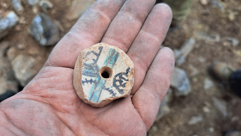Maiolica Spindle Whorl